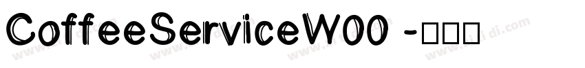 CoffeeServiceW00 字体转换